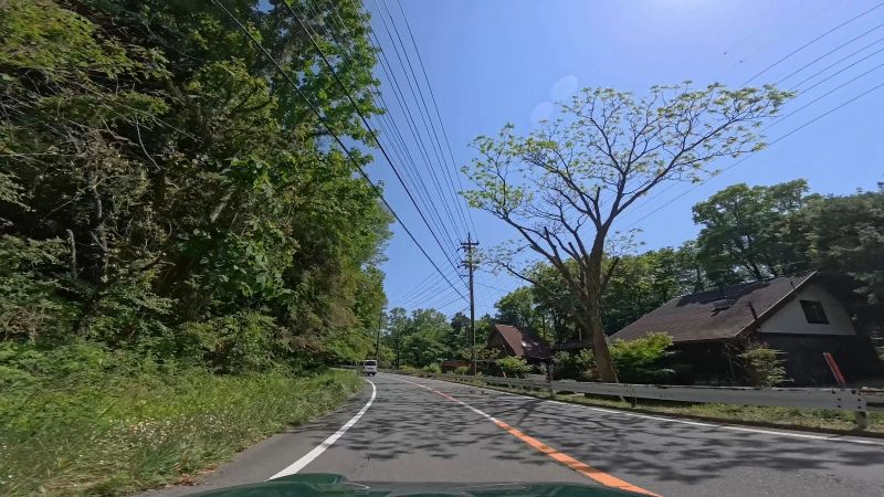 遠笠山道路